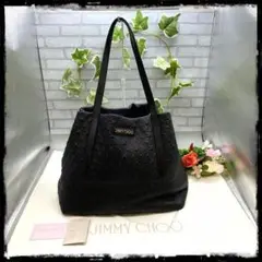 JIMMY CHOO ジミーチュウ レザー スターエンボス トートバッグ