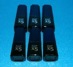 RIUP X5 空容器6個