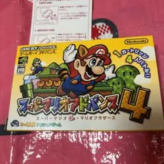 スーパーマリオアドバンス4 　動作未確認