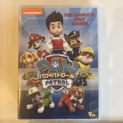 パウ・パトロール シーズン1 DVD-BOX〈9枚組〉