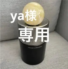 モルトンブラウン オレンジ&ベルガモット オードパンファン