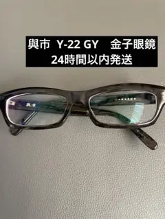 Item thumbnail for item 76076a3d-2c88-44db-9edd-88c1ddaea254