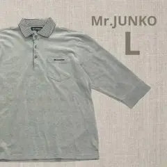 Mr.JUNKOミスタージュンコ ポロシャツ L グレー 7分丈 美品
