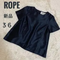 新品【ROPE】半袖トップス ブラウス リボン ブラック キレイめ サイズ36