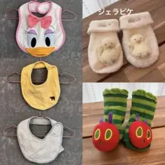 Item thumbnail for item bc42a846-a3ad-493c-8de2-7c4f42d12a09