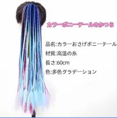 Item thumbnail for item 25365c0a-75a5-48ea-aeb1-d2efcf39bb07
