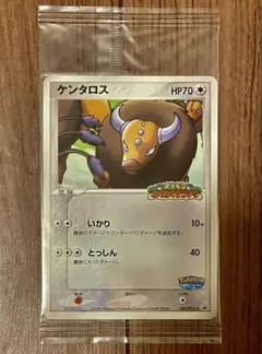 ポケモンカード ケンタロス プロモ 049/PCG-P 新品未開封