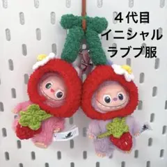 Item thumbnail for item 81900f99-8d30-4d22-90a2-149eb24a1274