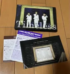 2025年最新】w-inds. 20xxの人気アイテム - メルカリ