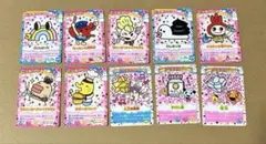 Ｒ♡たまごっちカップ　10枚セット　未使用　たまごっち　レア