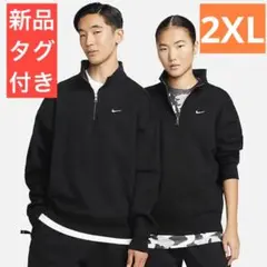 2025年最新】nike ソロ スウッシュ ハーフジップの人気アイテム