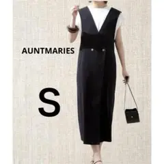 美品　AUNTMARIES ダブルジャンスカ ジレ　定価5390円　2WAY Ｓ