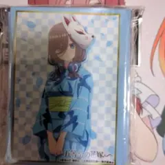 中野三玖のスリーブ
