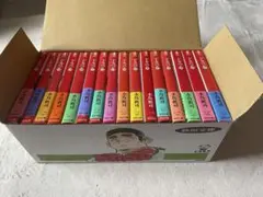 ドカベン セット 16〜31巻　箱付　秋田書店