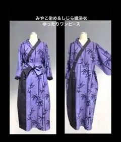 2025年最新】阿波しじら織 ワンピースの人気アイテム - メルカリ