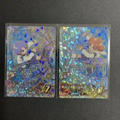 イナズマイレブンac 吹雪士郎　吹雪アツヤ　スーパレア　星3