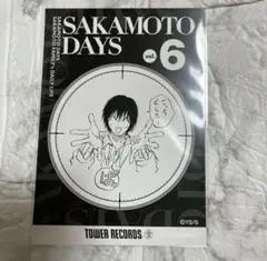 サカモトデイズ タワーレコード 複製原画展 ブロマイド 南雲