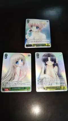 2025年最新】乙女達の安息の人気アイテム - メルカリ