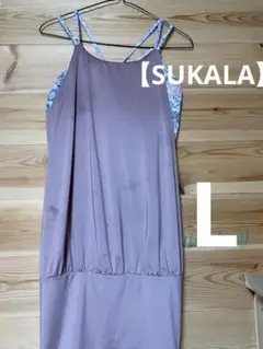 【SUKALA】エンブロイダリー　プリントカバーキャミソール　Lサイズ