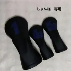 Item thumbnail for item cab3430c-9a96-4e7e-b146-df3a0e0733c0