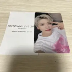 SMTOWN2025 ランダムトレカ　NCTDREAM ジェミン②