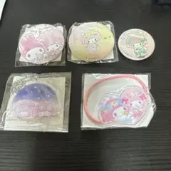 「確認用」です