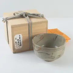 木原茶碗　絵唐津　古唐津　焼板箱　515 古唐津 絵唐津 竹葉文天目形茶碗 | 骨董と詩学 Antique