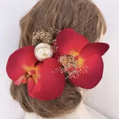 新品　赤胡蝶蘭髪飾り