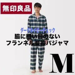 Item thumbnail for item 3bb025da-6401-4518-bd26-ef850056c635