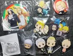 東京リベンジャーズ 東リべ まとめ売り 10点セット