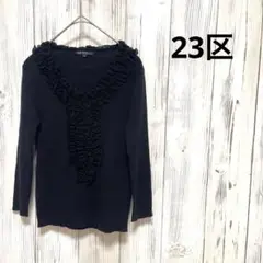 Item thumbnail for item b0d207c8-e345-40f1-90eb-5062e62867ea