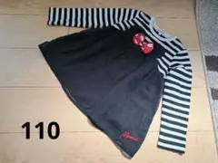 シューラルー　ディズニー　ミニー　 チュニック 110cm