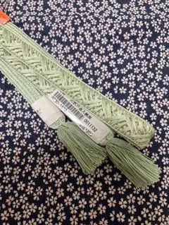 Item thumbnail for item 085ebb40-9824-4f60-aa0b-a4e694c4eb68