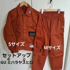 GU × ミハラヤスヒロ セットアップ　ノーカラージャケット　ワイドパンツ　L GU×ミハラヤスヒロ セットアップ
