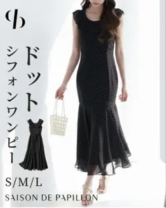 SAISON DE PAPILLON ドット柄ワンピース