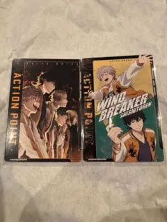 ユニオンアリーナ　ウィンドブレイカー