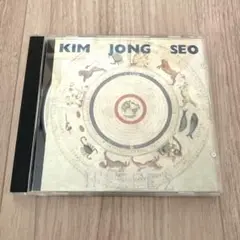 キム・ジョンソ　KIM JONG SEO CD