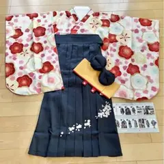 キャサリンコテージ 袴 150cm 卒業式 小学生