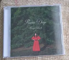 Precious Days　竹内まりや　CD