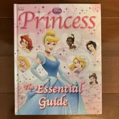 本　プリンセス　ディズニー　英語