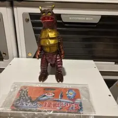 ブルマァクの怪獣シリーズ キーラ復刻版ブラウン 肌色成型 茶/金/メタ紫 ブルマァクの怪獣シリーズ キーラ復刻版ブラウン 肌色成型 茶/金