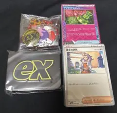 MEGA プレミアムトレーナーボックス 【箱、パックなし】