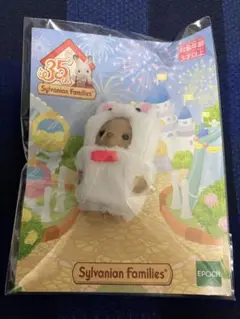 Item thumbnail for item 784bb8e3-478d-4725-8755-6703077ebf21