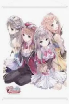 【当選品】ルルアのアトリエ ルルア 販促用 特大 タペストリー 当選品】ルルアのアトリエ ルルア 販促用 特大 タペストリー