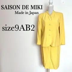 Item thumbnail for item 0b90daaf-d37b-4b41-b61f-4d100dc73ed8