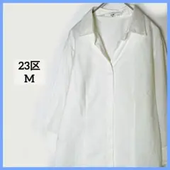 Item thumbnail for item a4a65d3a-aeea-43b1-9ddd-27f1936a8bbf