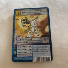 Item thumbnail for item 2a24593a-ca7a-4e94-81eb-77ef7c36f43a