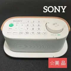 【美品】SONY ソニー 耳元スピーカー ✨️ホワイト ✨️TVリモコン一体型