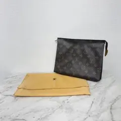 Item thumbnail for item f965197a-39c7-4839-8b6c-3a641b193838