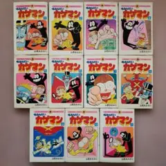 Item thumbnail for item 9c8ffb0f-7767-4cd3-a423-5e941b1f2ac7